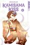 Julietta Suzuki: Kamisama Kiss 2in1 04, Buch, Buch