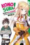 Masahito Watari: Konosuba! God's Blessing On This Wonderful World! 18, Buch