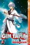 „Gin Tama“, „Hideaki Sorachi“, Band 50. Weißhaariger Mann in Kimono mit Schwert vor blauem, wirbelndem Hintergrund., Buch