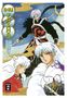 Rumiko Takahashi: Inu Yasha New Edition 27, Buch