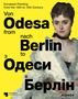 Von Odesa nach Berlin - From Odesa to Berlin - Europäische Malerei des 16. bis 19. Jahrhunderts - European Painting from the 16th to 19th Century, Buch