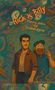 W. M. R. van Helbing: Rick & Billy, Buch