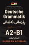 Kamiran Lokman: Deutsche Grammatik auf Kurdisch A2-B1, Buch