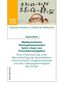 Kathrin Köhler: Mathematische Herangehensweisen beim Lösen von Einmaleinsaufgaben, Buch