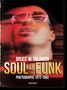 Pearl Cleage: Bruce W. Talamon. Soul. R&B. Funk. Photographs 1972-1982, Buch