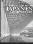 Philip Jodidio: Contemporary Japanese Architecture. 40th Ed., Buch