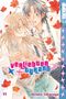 Hinako Takanaga: Verliebter Tyrann 11, Buch