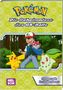 Pokémon Lesebuch: Die Geheimnisse des GS-Balls, Buch