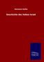 Hermann Guthe: Geschichte des Volkes Israel, Buch