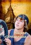 Manuel Sandrino: Nackte Geheimnisse, Buch, Buch
