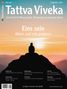 Titel: Tattva Viveka, September 2026. Thema: "Eins sein – Allein und mit anderen". Silhouette einer Person vor Sonnenuntergang., Buch