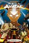Gene Luen Yang: Avatar: Der Herr der Elemente 03. Das Versprechen 03, Buch