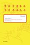 Ruth Cremerius: Einführung in die Aussprache und Schrift des Chinesischen, Buch, Buch
