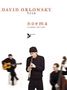 David Orlowsky: Orlowsky, D: Noema, Noten, Noten