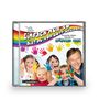 Reinhard Horn: Einfach nur so bist du von Gott geliebt, CD