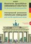 : Illustrierter Sprachführer Ukrainisch-Deutsch für ukrainische Muttersprachler, Buch