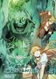 Hudielan: The King's Avatar - Band 3, Buch