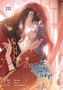 Zhen Zhi: Honey Trap 3, Buch