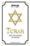 Noah Schwarz: Torah in English complete, Buch