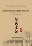 "Die Familienlehren der Yan" mit Autoren und Verlag. Asiatische Schriftzeichen, rote Plakette, altertümliche Architektur., Buch