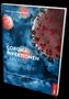Sven-David Müller: Corona-Infektionen effektiv vermeiden, Buch