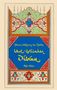 "Johann Wolfgang von Goethe, West-östlicher Divan, Alfa-Veda." Orientalisches Muster mit bunten Ornamenten., Buch