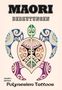 "Maori Bedeutungen", "Polynesien Tattoos", Vol 2 Deutsch. Illustrative Schildkröte mit spiralförmigen Mustern in bunten Farben.