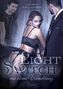 Lauren Gallagher: Light Switch - eine kleine Veränderung, Buch