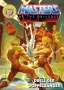 Autoren: Masters of the Universe 5 - Duell der Doppelgänger, Buch
