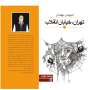 Amir Hassan Cheheltan: Teheran, Revolutionsstraße, Buch