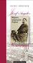 Heinz Irrgeher: Josef »Angelo« Neumann - Wagners vergessener Prophet, Buch