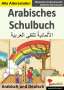 Mawadda Al-Nashawatie: Arabisches Schulbuch, Buch