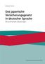 Köksal Sahin: Das japanische Versicherungsgesetz in deutscher Sprache, Buch