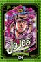 Hirohiko Araki: JoJo's Bizarre Adventure - Part 2: Battle Tendency 4, Buch, Buch