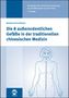 Barbara Kirschbaum: Die 8 außerordentlichen Gefäße in der traditionellen chinesischen Medizin, Buch