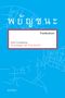 Götz Hindelang: Grundlagen der Thai-Schrift, Buch