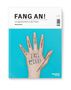 Aufschrift: "FANG AN! Lerngeschichten in der Praxis." Eine geöffnete Hand mit Wünschen auf jedem Finger.