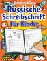 Sarah Claudia Hoffmann: Russische Schreibschrift Für Kinder, Buch