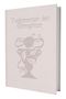 "Vademecum der Elfengötter" auf dem Cover eines hellen Buches mit einem Relief einer kunstvollen Vase und Rose.