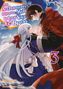 Hako Itagaki: An Archdemon's Dilemma: How to Love Your Elf Bride - Band 03 (deutsche Ausgabe), Buch