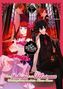 Touko Amekawa: Vom Yakuza zur Villainess: Wiedergeboren in einem Otome-Game 1 - Light Novel, Buch