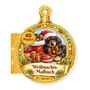 "Weihnachts-Malbuch, 40 Motive." Ein Hund mit Weihnachtsmütze neben Geschenken und rotem Stiefel in einer runden Verzierung., Buch