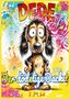 Irina Maria Hedrich: Dede - der dödelige Dackel, Buch