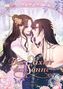 „Das Elixier der Sonne“, Adaption: Song Yi, Original: Solddam. 

Zwei Personen in traditioneller Kleidung umarmen sich., Buch