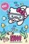 Kolektif: Hello Kitty Hediyeli Boyama Kitabi - Icinde 100den Fazla Cikarma, Buch