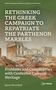 Titel: „Rethinking the Greek Campaign to Repatriate the Parthenon Marbles“. Illustration des Parthenons. Autor: James Beresford., Buch
