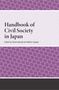 Handbook of Civil Society in Japan, Buch