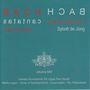 Johann Sebastian Bach: Kantatensätze für Orgel 4-händig Vol.8, CD