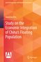 „Study on the Economic Integration of China's Floating Population“ von Jianming Hou. Orange geometrischer Hintergrund., Buch