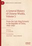 Buchtitel: "A General History of Chinese Wushu, Volume 3." Zeitraum: 1900-1949. Herausgeber: Li Yindong. Übersetzer: Jiao Dan, Zhao Zeming. Links roter Rand und Logo., Buch